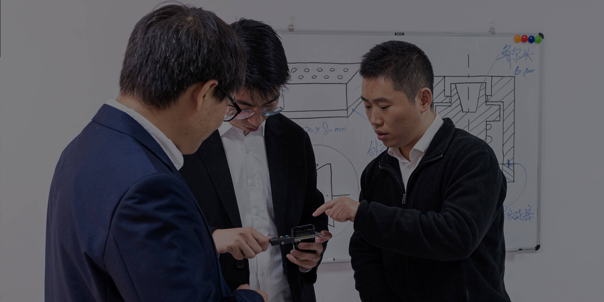 頂點醫療